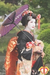 舞妓体験　舞妓変身